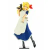 Image de Figurine Dragon Ball Glitter Et Glamours - Lunch Avec Les Cheveux Blonds Ver.B - 25cm en occasion ou reconditionné