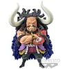 Image de Figurine - BANDAI VISUAL - Kaido Of The Beasts - 13 cm - Couleurs vives - Réaliste