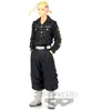 Image de Figura Tokio Revengers: Ken Ryuguji