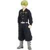 Image de Figurine - BANPRESTO - Chifuyu Matsuno - Tokyo Revengers - 16 cm - Noir