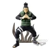 Image de Figurine - BANPRESTO - Nara Shikamaru - 17cm - PVC - Officielle Naruto Shippuden