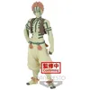 Image de Figurine - Banpresto - Demon Slayer: Kimetsu No Yaiba - Akaza - 16 cm - PVC ABS