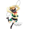 Image de Figura Himiko Toga Vol5 Banpresto Chronicle My Hero Academia 18cm