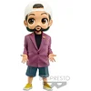 Image de Figura Qposket Kevin Smith