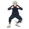 Image de Figura Banpresto Jujutsu Kaisen: Toge Inumaki