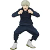 Image de Bandai Jujutsu Kaisen - Toge Inumaki - 15 Cm en occasion ou reconditionné
