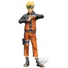 Image de Figurine Uzumaki Naruto Grandista Nero Naruto Shippuden 27cm
