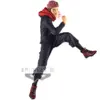 Image de Figura Banpresto Jujutsu Kaisen: The Yuji Itadori