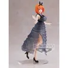 Image de The Quintessential - Yotsuba Nakano - Kyunties Figurine 18cm en occasion ou reconditionné