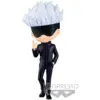 Image de Figura Satoru Gojo Vera Jujutsu Kaisen Q Posket 14cm