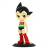Image de Figurine - Banpresto - Astro Boy (ver.b) - Couleurs vives - Pose dynamique - Démontable
