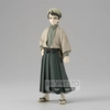Image de Figura Demon Slayer Yushiro Vol 22