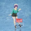 Image de A Couple Of Cuckoos - Hiro Segawa - Kyunties Figurine 17cm en occasion ou reconditionné