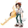 Image de Figura Yoh Asakura Vol2 Shaman King 14cm