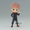 Image de Figurine Yuji Itadori Jujutsu Kaisen Q Posket Petit 7cm