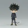 Image de Figurine Megumi Fushiguro Ver.1 B Jujutsu Kaisen Q Posket Petit 7cm