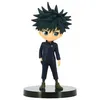 Image de Figurine Q Posket Petit - Jujutsu Kaisen - Megumi Fushiguro