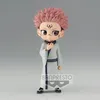 Image de JUJUTSU KAISEN - QPosket - Sukuna Vers. A - Figurine 14cm