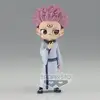 Image de Figurine Sukuna Ver.b Jujutsu Kaisen Q Posket 14cm
