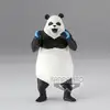 Image de Figurine Panda Jukon No Kata Jujutsu Kaisen 17cm