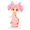 Image de Figurine - BANDAI - Sailor Moon - Chibiusa - Qposket - 14 cm - Officielle