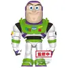 Image de Figurine Buzz L'eclair Toy Story Disney Polygoroid 13 Cm