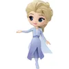 Image de Figurine Bandai Q Posket Disney Characters Elsa From Frozen 2 V2 Version A