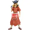 Image de Figura Ryusui Nanami Stone World Dr Stone 18cm
