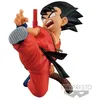 Image de Figure - BANDAI - Match Makers - Son Goku (Dragon Ball) - PVC - 8 cm - Socle inclus