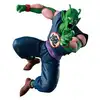 Image de Figurine Bandai Dragon Ball Match Makers Piccolo Daimaoh