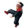 Image de Figurine Bandai Jujutsu Kaisen Maximatic The Yuji Itadori