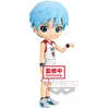 Image de Figurine Tetsuya Kuroko Kurokos Basket Q Posket 14cm