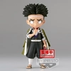 Image de Figura Qposket Tueur De Démons Gyomei Himejima