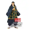 Image de Figurine Bandai Jujutsu Kaisen Jukon No Kata Toge Inumaki And Suguru Geto B