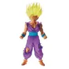 Image de Figurine Bandai Dragon Ball Super Gohan Super Saiyan Clearise