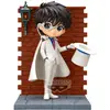 Image de Figura Kid The Phantom Thief Detective Conan Q Posket Premium 14cm