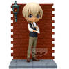 Image de Qposket Figure Détecteur Conan Toru Amuro