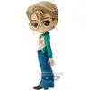 Image de Figura Qposket Bts Minuscule Tan Jimin Dynamite Ver