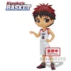 Image de Figurine Q Posket - Kurokos Basketball - Taiga Kagami (ver. Movie)