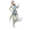 Image de SLIME - Clayman - Figurine Otherworlder 18cm