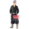 Image de Figura Takashi Mitsuya Tokyo Revengers 12cm