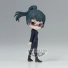 Image de Figura Petit Qposket Jujutsu Kaisen Maki Zenin Vol 2
