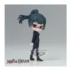 Image de Figurine Jujutsu Kaisen - Maki Zenin Q Posket Petit Vol 2 A 7cm en occasion ou reconditionné