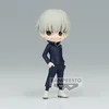 Image de Figura Petit Qposket Jujutsu Kaisen Toge Inumaki Vol 2