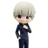 Image de Figurine Q Posket - Jujutsu Kaisen - Toge Inumaki (ver.a)