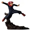 Image de Figurine Bandai Jujutsu Kaisen Combination Battle Yuji Itadori