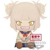 Image de Plush - Himiko Toga - 20 cm - Blanc - Mixte - Pour enfants à partir de 3 ans