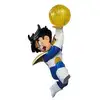 Image de Figurine Bandai Dragon Ball Z G X Materia The Son Gohan Ii
