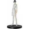 Image de Figure À Collectionner Bandai Bleach Solid And Souls Uryu Ishida Pvc 17 Cm