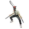 Image de Figurine Bandai Chainsaw Man Vibration Stars